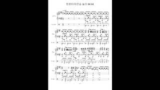 한컴타자연습 놀이 BGM by 김광연 WITH 드럼