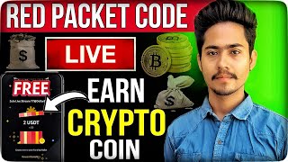 Binance Red Packet Code in Binance Today | Live Red Packet Code in Binance Today | Gift Card Redeem