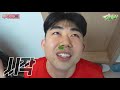 유튜버로 성공한 친구에게 집들이 선물을 잔뜩 줬습니다 feat.슈뻘맨