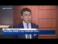 매일경제tv 뉴스 중소형주부터 공모리츠까지…ipo 기대주 출격