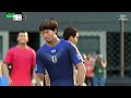 드디어 국대패치 성공 한국국대 fc25