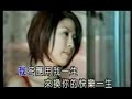 許茹芸 u0026 阿穆隆 男人女人 ktv