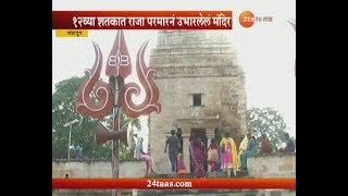 चंद्रपूर | भटाळ्याचा 'भोंड्या मदाहेवाच्या मंदिरात श्रावणी सोमवारी भाविकांची गर्दी