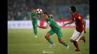 HIGHLIGHTS Beijing Guoan vs Guangzhou Evergrande 北京中赫国安vs广州恒大淘宝 | CSL 2017 Round 16