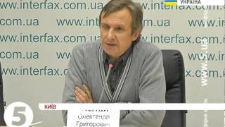 Опитування: Більшість українців бояться масових протестів