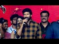 gopichand s ramabanam movie iphone song launched telugu dhamaka