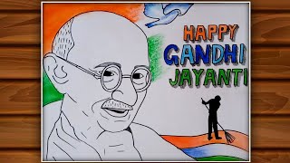Gandhi Jayanti drawing very easy / Gandhiji drawing easy / Gandhi jayanti drawing for competition