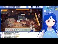 【雀魂参加型】三麻東風参加型【vtuber 咲愛夜】