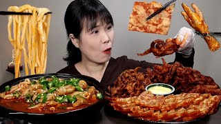 mukbang, spicy. Chicken feet.