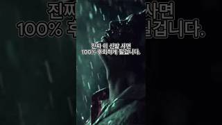 비 오는 날 여행이나 등산할 때 고어택스 vs 워터프루프 vs 쉴드 중 어떤 신발을 선택해야 할까?