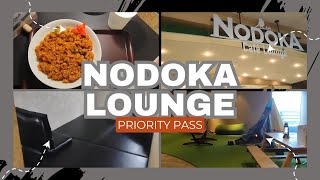 NODOKA] What airport lounges at Kansai International Airport (KIX) are available with Priority Pass?