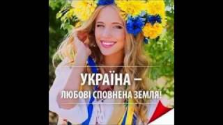 Катя   Бойко - Україна