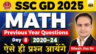 SSC GD 2025 | Day-08 | Math | PYQ's | 2020-24 | Best Tricks | By ME STAR Ritesh Jha Sir #sscgd2025