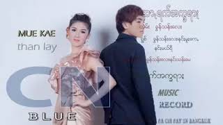 paoh song video ရွစ်=ခွန်သန်းလေး+နင်ႏမူႏကေꩻ+နင်ႏမယ်ရီ+နင်ႏသန်းမေ