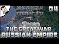 The Great Finale! The Great War Mod - Russian Empire - Hearts of Iron 4 Final Part Gameplay