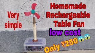How to make a rechargeable table fan | Homemade table fan | Table fan | Creative Sougata
