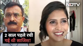 Shraddha ने 2020 में Police से की थी Aftab की शिकायत, हत्या की जताई थी आशंका