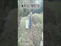 【申請しないともらえない年金】125万人が忘れている！65歳より前にもらえる【特別支給の老齢厚生年金】とは？ shorts