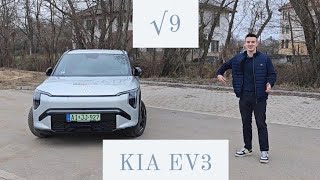 √9 | KIA EV3