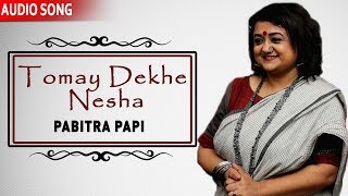 Tomay Dekhe Nesha | Totan Kumar \u0026 Mehuli Thakur | Pabitra Papi | Bengali Film Song