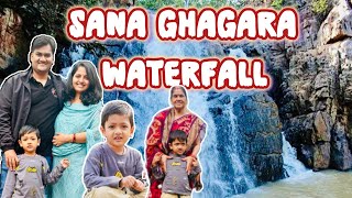 Sana Ghagara Waterfall Keonjhar || Best Picnic Spot in Keonjhar|| Picnic Spot near Keonjhar