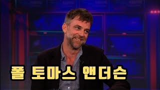 천재 영화감독이 영화학교를 이틀 만에 그만둔 이유