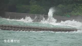 台風10号8月15日10：30現在