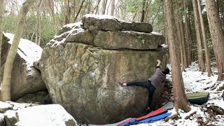 恵那笠置山『 岩泣き 』初段