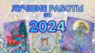 1 февраля 2025 г.