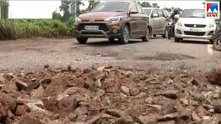 ഉത്തര മലബാറിലെ റോഡുകളിൽ കുഴികൾ നിറഞ്ഞു ​| NH roads  North Malabar