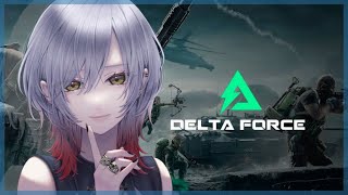 【 #DeltaForce 】流行りのゲームやってく～！