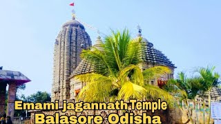 Emami jagannath temple Balasore|ଇମାମି ଜଗନ୍ନାଥ ମନ୍ଦିର ବାଲେଶ୍ୱର| Second Puri Temple in Odisha.