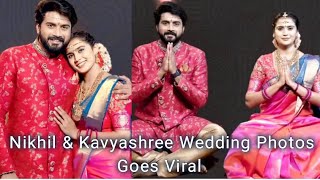 Tv Actors Nikhil \u0026 Kavyashree Wedding Photos Goes Viral