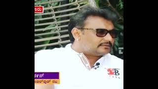 Darshan said sorry to jaggesh shorts status