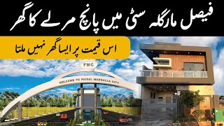 5 Marla Faisal Margalla City Islamabad Beautiful house for Sale