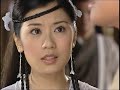 倚天屠龍記 第32集 （蘇有朋，賈靜雯，高圓圓等主演）