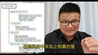 在大企业，办公室斗争，人事斗争，拉帮结派非常激烈？为什么啊？