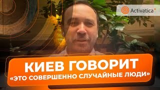 🟠Илья Пономарев высказался о массовых обысках у журналистов по своему делу о «фейках»