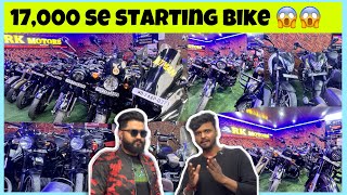 17,000 se Starting Used bike | Second hand bike in siliguri | bullet for sale in siliguri😱