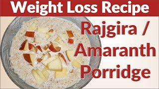 Rajgira/Amaranth Porridge Recipe for Upvas / Vrat \u0026 Weight Loss | व्रत का खाना | Vibrant Varsha