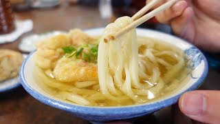 【これぞ剛麺!!讃岐流の2時間踏んで鍛えた麺!!】地元民が毎日通う讃岐うどんの名店【大喜多うどん】香川県観音寺市