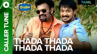 🎼 Set "Thada Thada" as your callertune | Narathan 🎼