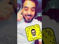 مصيبه صارت في التوقيف ⁉️