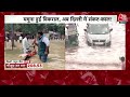 delhi flood alert यमुना ने उजाड़े दिल्ली वालों के घर.. अब सड़कों पर सोने को मजबूर हुए लोग yamuna