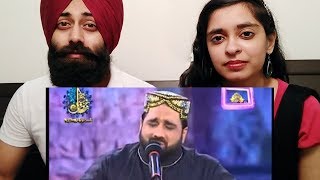 Indian Reaction on Maa Ki Shaan Qari Shahid Mehmood | PunjabiReel TV