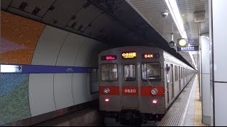 清澄白河駅　東京メトロ半蔵門線