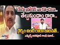 యుద్ధమే**.. | MLA Arekapudi Gandhi STRONG REPLY TO Padi Kaushik reddy | TV5 News