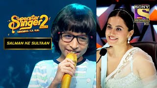"Mitwa" गाने पर Rituraj की एक Cute Performance | Superstar Singer S2 | Salman Ke Sultaan