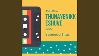 Thunayenikkeshuve