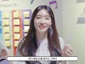 꿀피부 청하에게 궁금한 6가지 u0026 뷰티 파우치 공개｜chung ha｜vogue tv